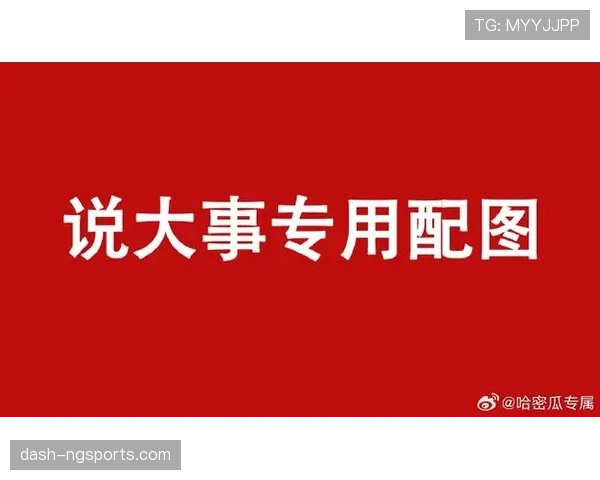 进攻犯规判罚标准与裁判执行细节全面解析 进攻犯规判罚标准与裁判执行细节全面解析