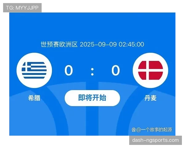世界杯小组赛焦点战晋级关键战全面前瞻
