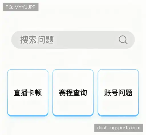 用户指南